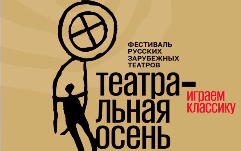 Петрозаводск, встречай!