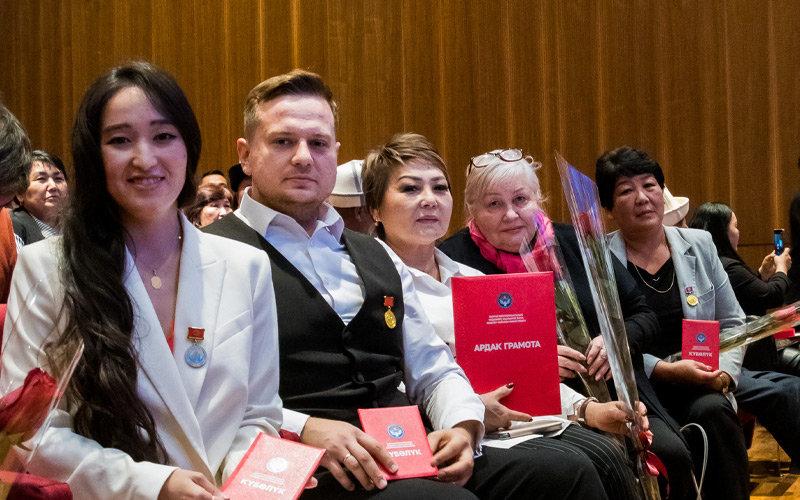 C Днём работника культуры Кыргызстана