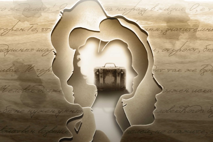 Сцена из спектакля «Три сестры»