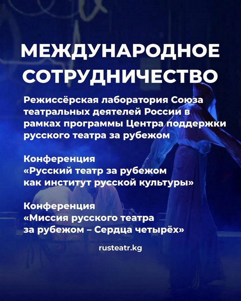 Итоги сезона
