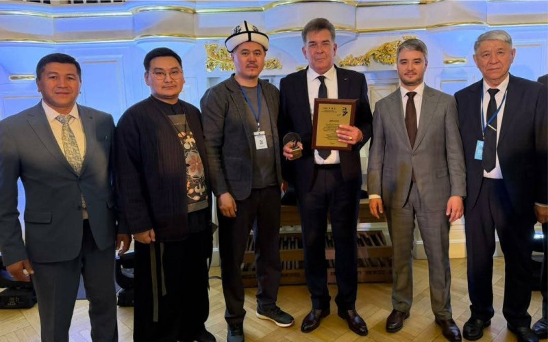 Премия имени К. Ю. Лаврова