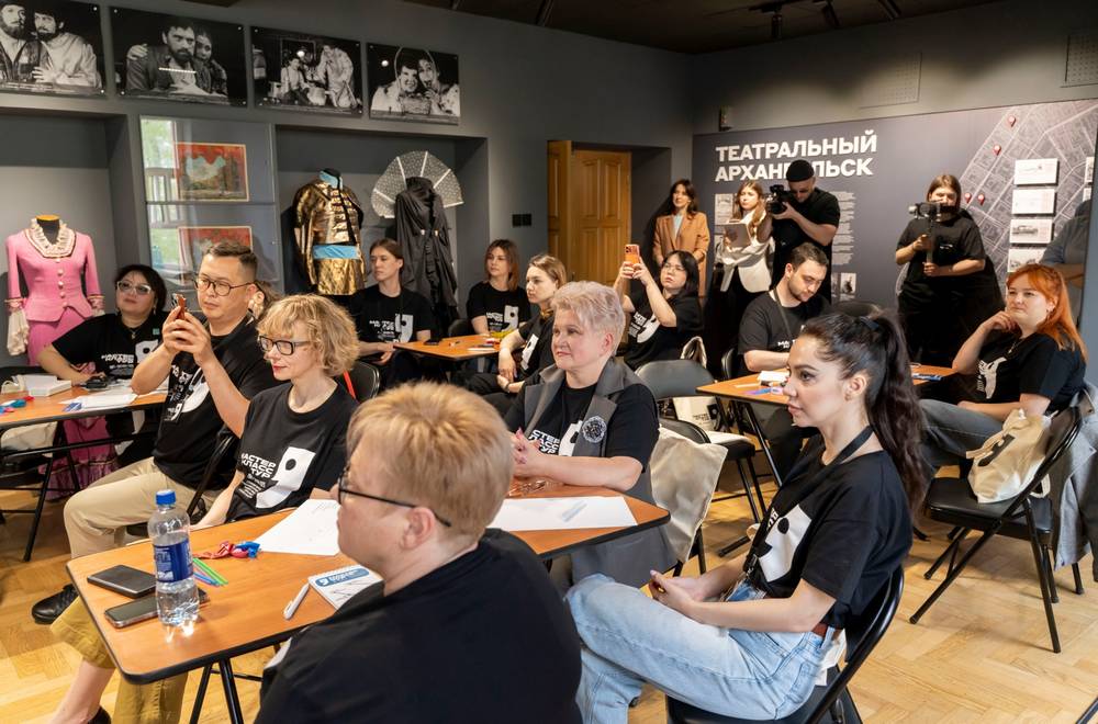 Cтажировка в Архангельске Cтажировка в Архангельске
